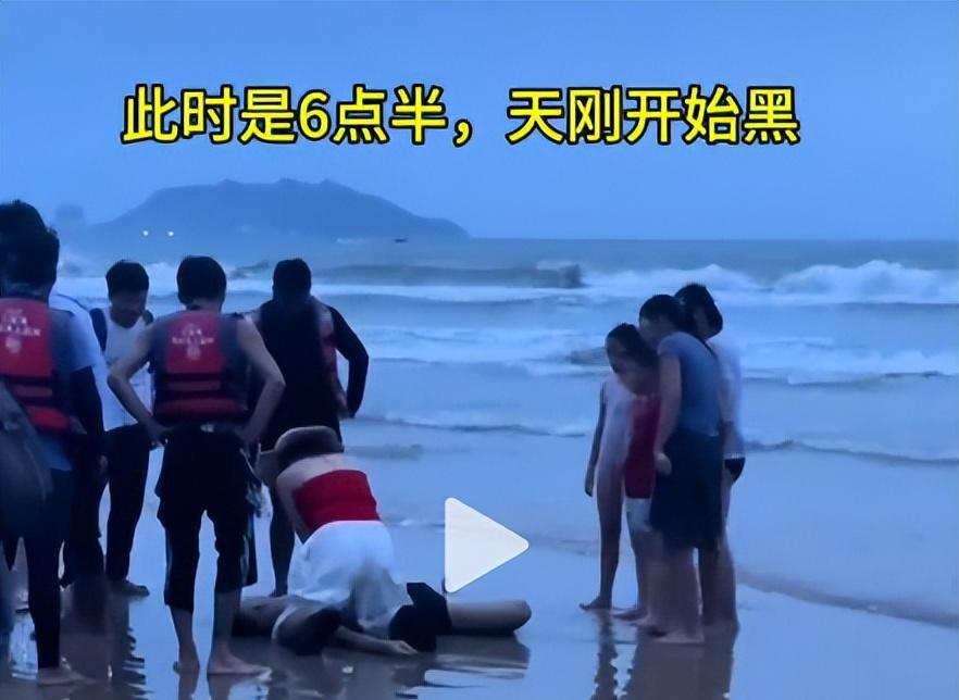 男子三亚溺亡后续，漂亮妻子崩溃大哭，女儿目睹全程，网友不同情