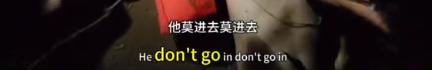 男子三亚溺亡后续，漂亮妻子崩溃大哭，女儿目睹全程，网友不同情