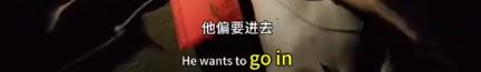 男子三亚溺亡后续，漂亮妻子崩溃大哭，女儿目睹全程，网友不同情