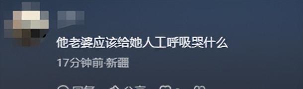 男子三亚溺亡后续，漂亮妻子崩溃大哭，女儿目睹全程，网友不同情