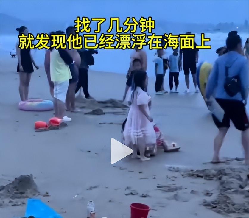 男子三亚溺亡后续，漂亮妻子崩溃大哭，女儿目睹全程，网友不同情