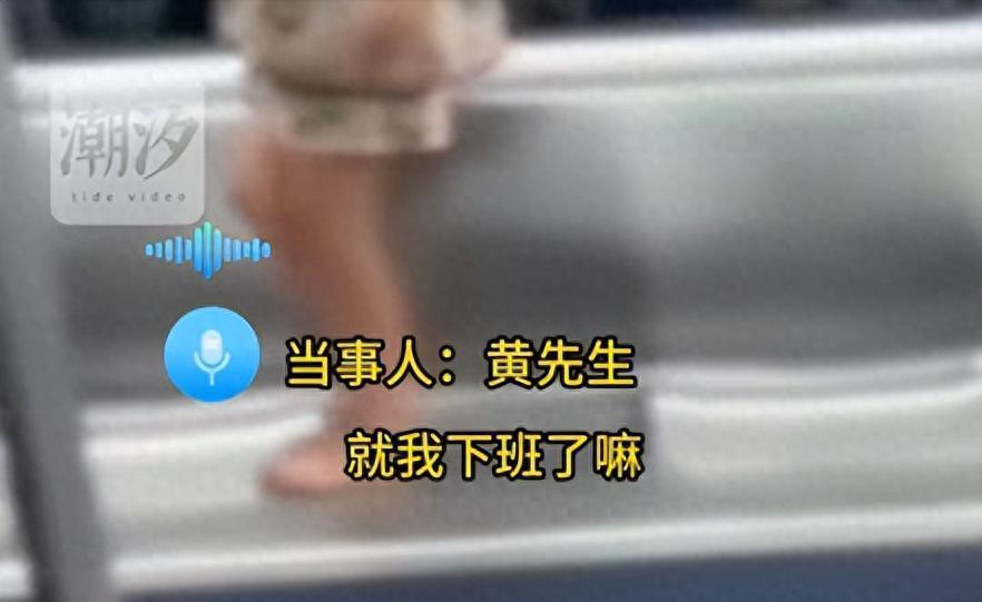 小孩地铁霸占仨座位后续！脱鞋踹人，家长不管，“地铁判官”出手