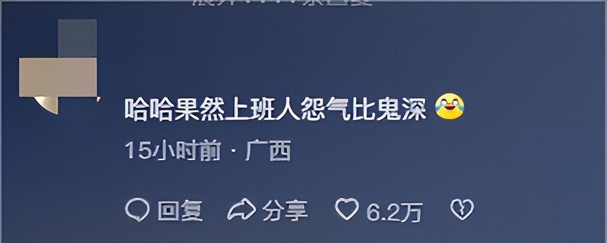 小孩地铁霸占仨座位后续！脱鞋踹人，家长不管，“地铁判官”出手