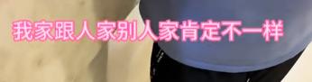 博主长春吃饭被宰，一瓶雪碧卖25，店家嚣张不认错，更多黑料被扒