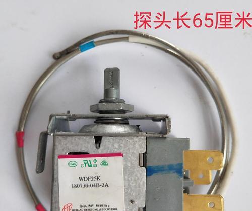 如何判断冰箱温控器是否损坏（从15个方面来分析冰箱温控器的工作状态）