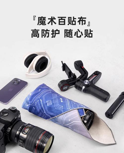 摄像头包裹布的正确使用方法是什么？有哪些注意事项？