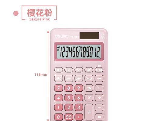 双电源迷你电脑使用方法是什么？使用中应注意什么？