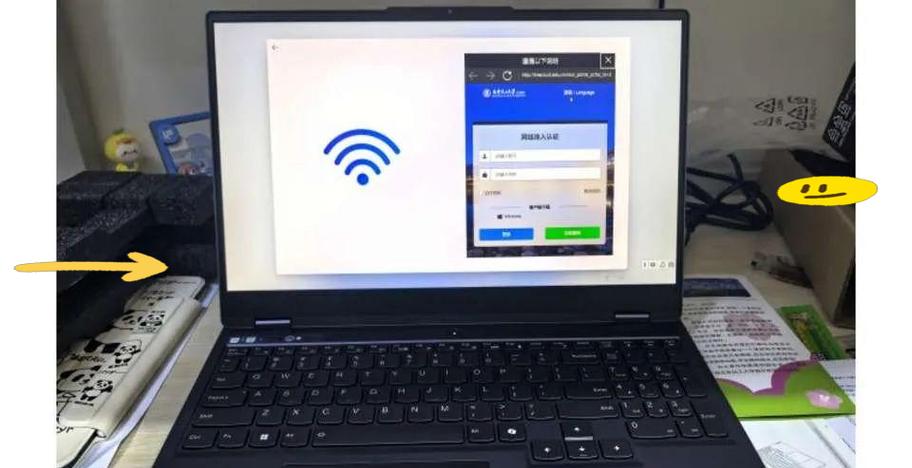 笔记本电脑意外情况的处理方法（应对笔记本电脑意外情况的实用指南）