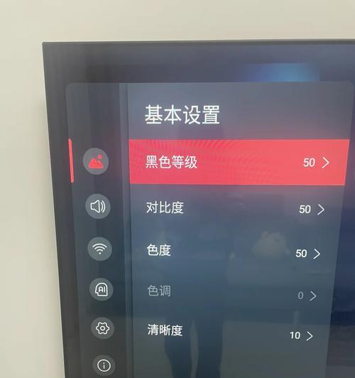 电视机开机图像模糊的原因解析（探索电视机开机时图像模糊的原因及解决方法）