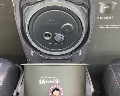 印象电饭煲E06故障解析（探究印象电饭煲E06故障的原因与解决方法）