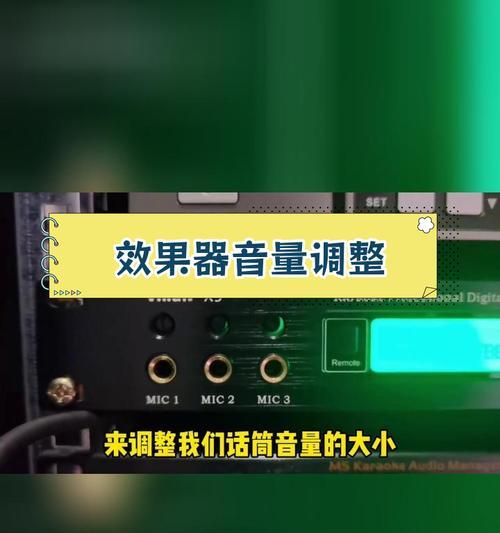 低配音响如何达到最佳效果？技巧和方法有哪些？
