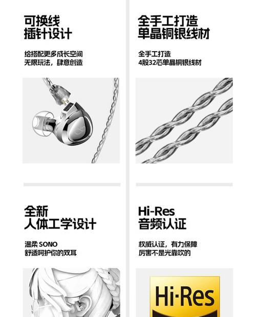 动铁耳机有哪些推荐型号？不同型号之间有何区别？