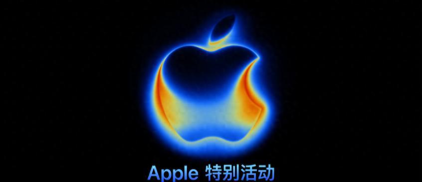 iPhone17全系配置解析！一文看懂