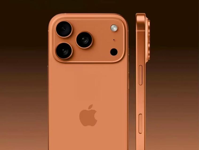 iPhone17全系配置解析！一文看懂