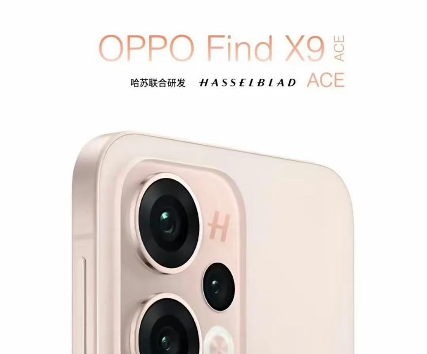 OPPOFindX9渲染图曝光：首发两款新机+矩阵设计，配置进一步确认