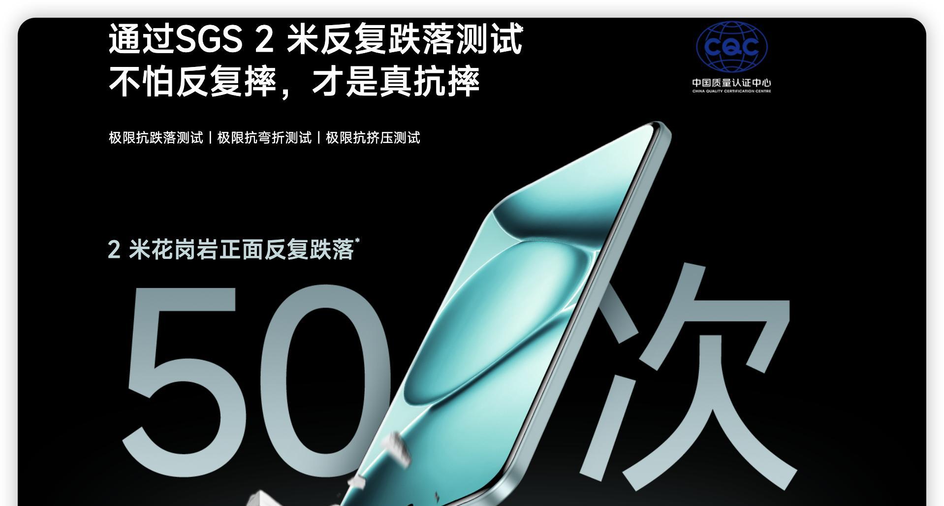 差价300左右，红米Note15Pro+和14Pro+如何选？还是买新不买旧吗
