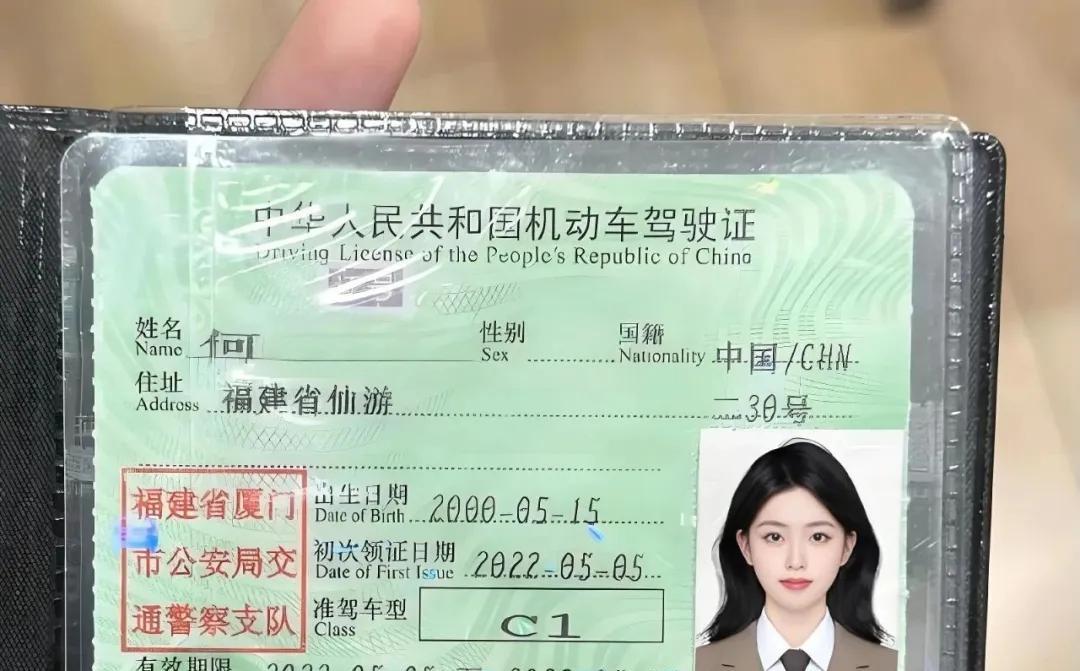 有驾照的可以笑了！驾驶证一直没扣分，可以享受以下4种好处