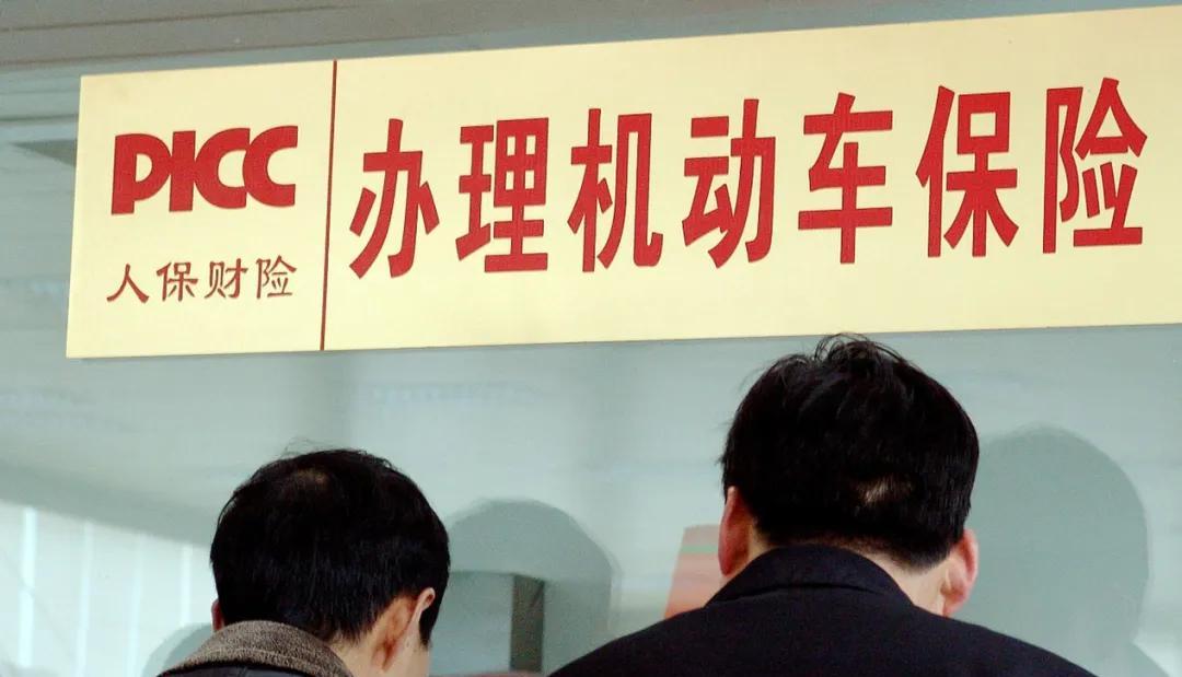 有驾照的可以笑了！驾驶证一直没扣分，可以享受以下4种好处