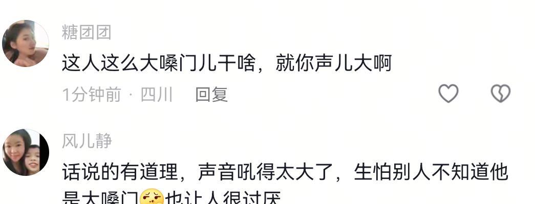 未牵绳小狗扑男子腿被踢开，狗主人不道歉，怒斥:我家狗又不咬人