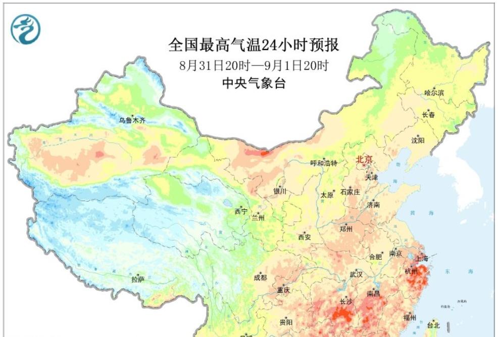 冷空气强势来袭，局地降温超10℃，8省有暴雨，15号台风或将生成