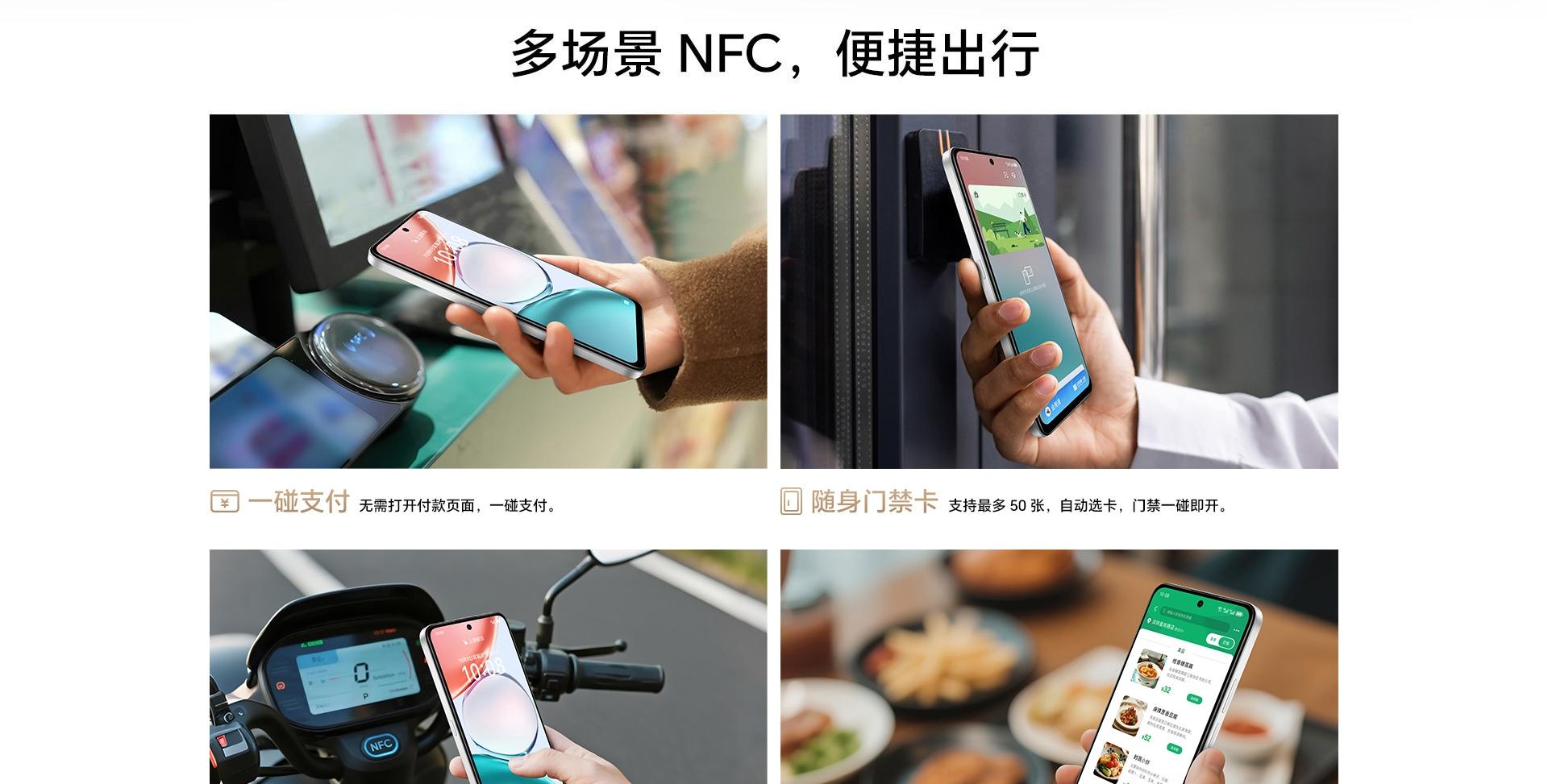 荣耀悄悄上架新机，7000mAh+NFC+LCD屏幕，12+256GB版1599元