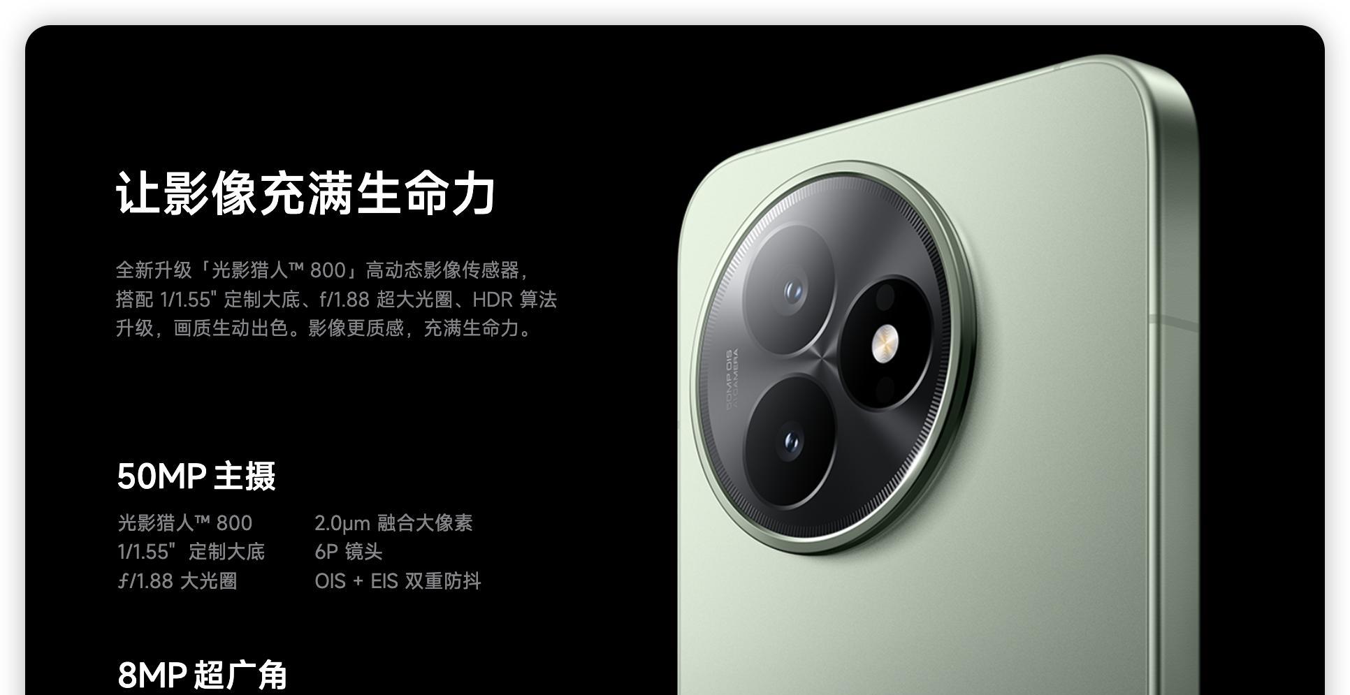 预算2000左右！iQOOZ10Turbo+还是红米K80至尊版？答案来了