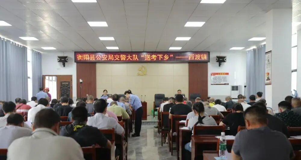 没有驾驶证的可以笑了！只需150，二轮、三轮都能驾驶，不罚不扣