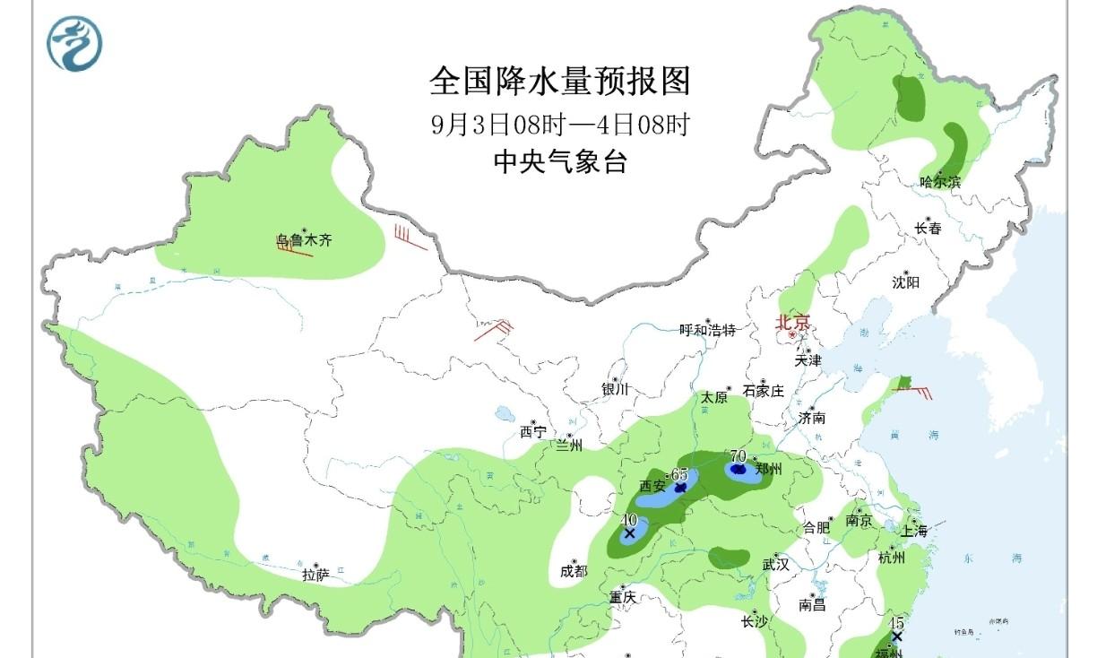 江苏南京！大雨、雷暴大风马上到！气温骤变！2号→4号天气预报