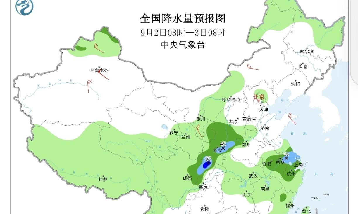 江苏南京！大雨、雷暴大风马上到！气温骤变！2号→4号天气预报