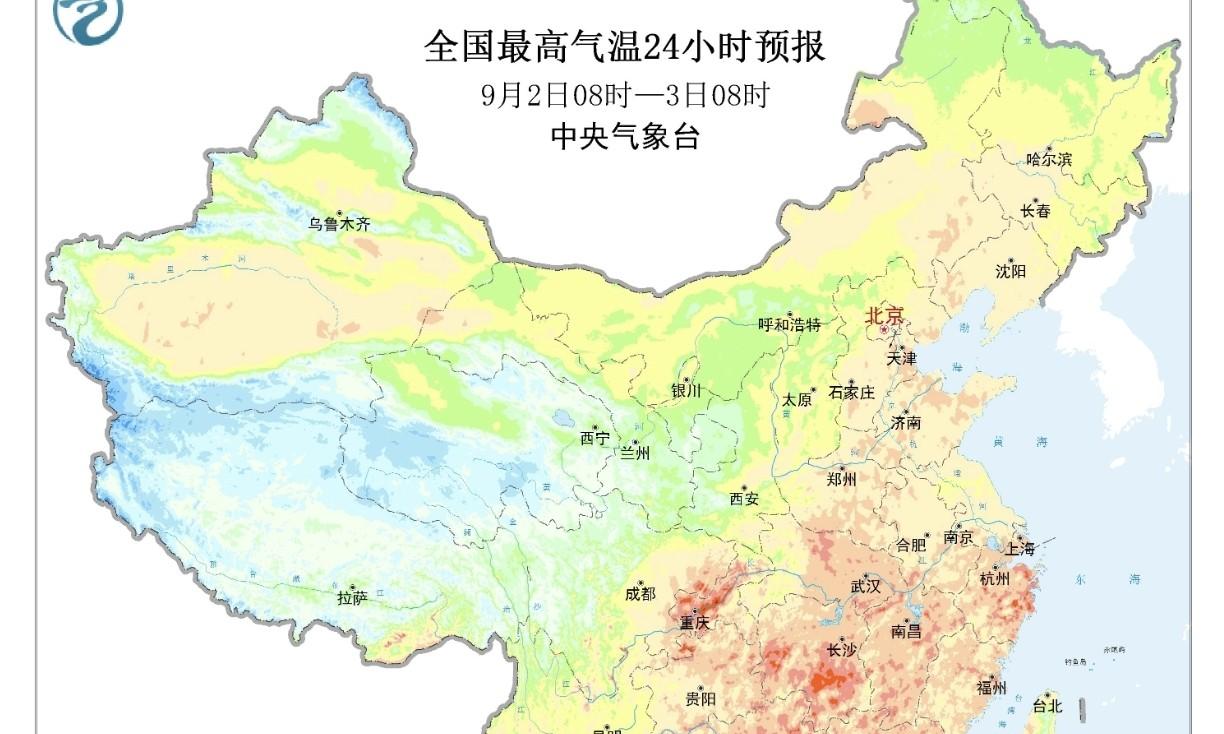 江苏南京！大雨、雷暴大风马上到！气温骤变！2号→4号天气预报