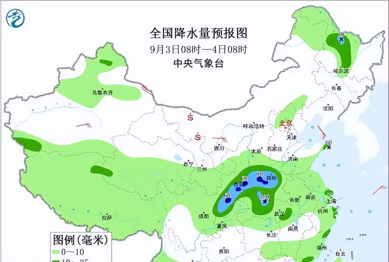 新一轮强降雨中心已确定！明天9月4日天气预报，大雨暴雨分布如下