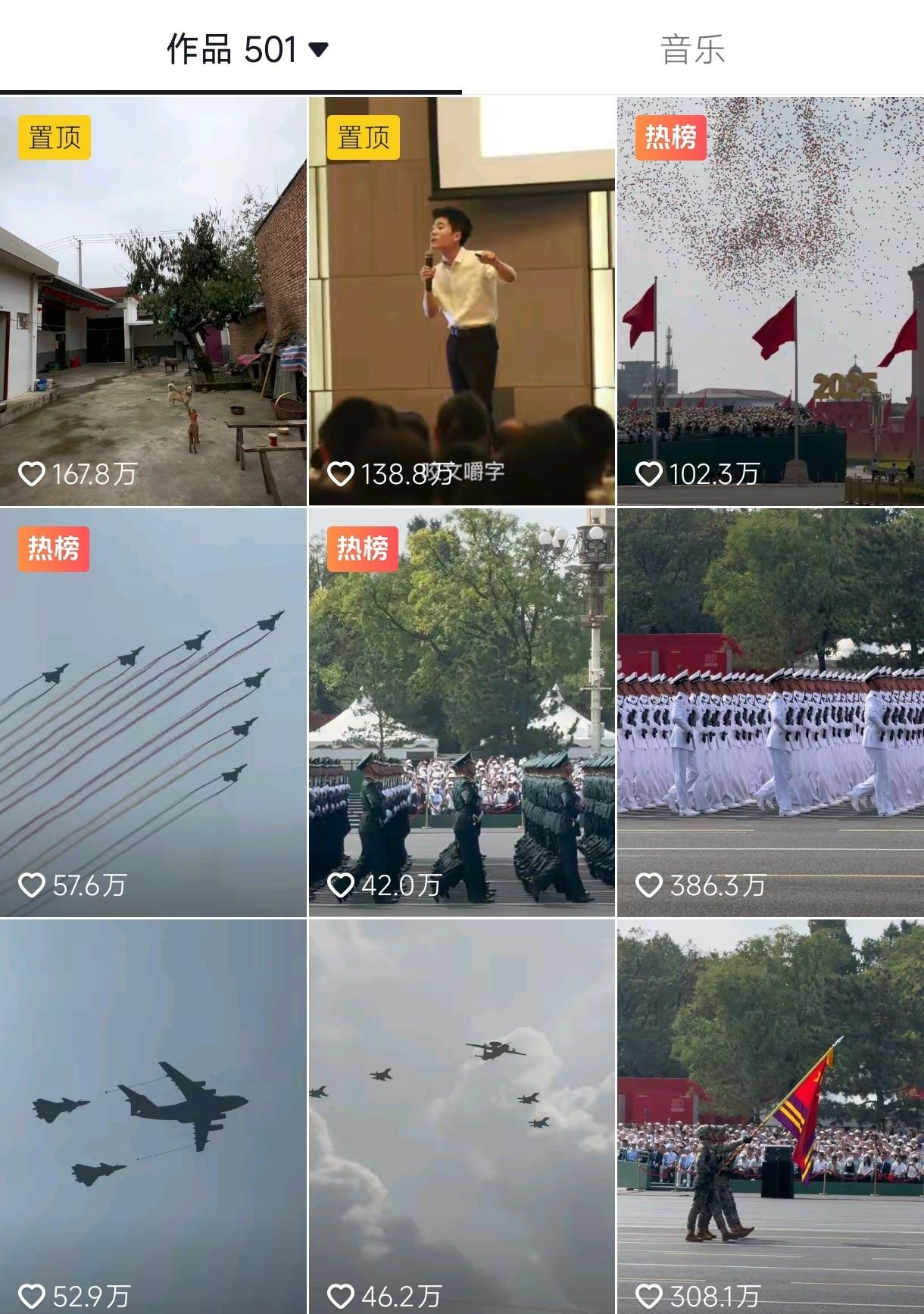 董宇辉观礼后采访全稿来了，他说激动得一宿没睡，网友:他嘴真严