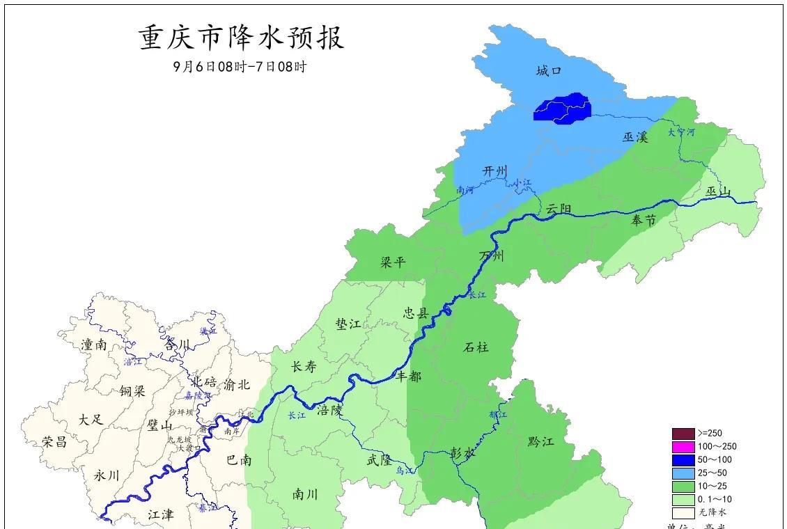 重庆新一轮强降雨来了！5-7日中西部局地暴雨，中心城区中到大雨