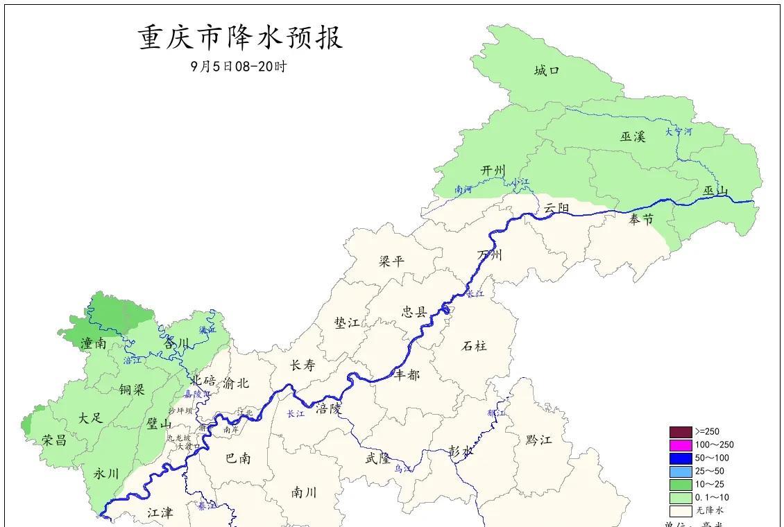 重庆新一轮强降雨来了！5-7日中西部局地暴雨，中心城区中到大雨