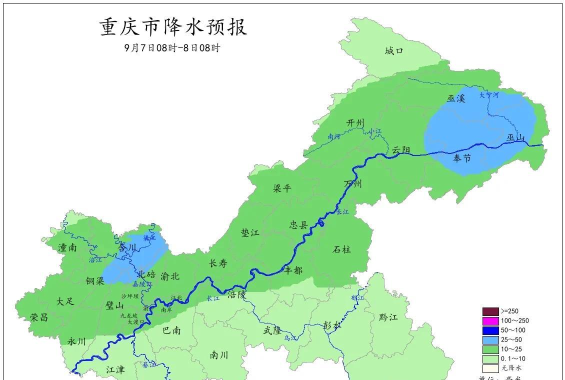 重庆新一轮强降雨来了！5-7日中西部局地暴雨，中心城区中到大雨