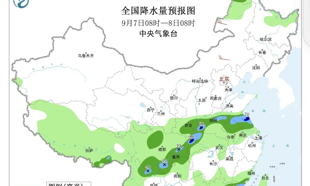 7号～9号！台风来到影响多大？大雨大暴雨遍地开花，中心位置已定