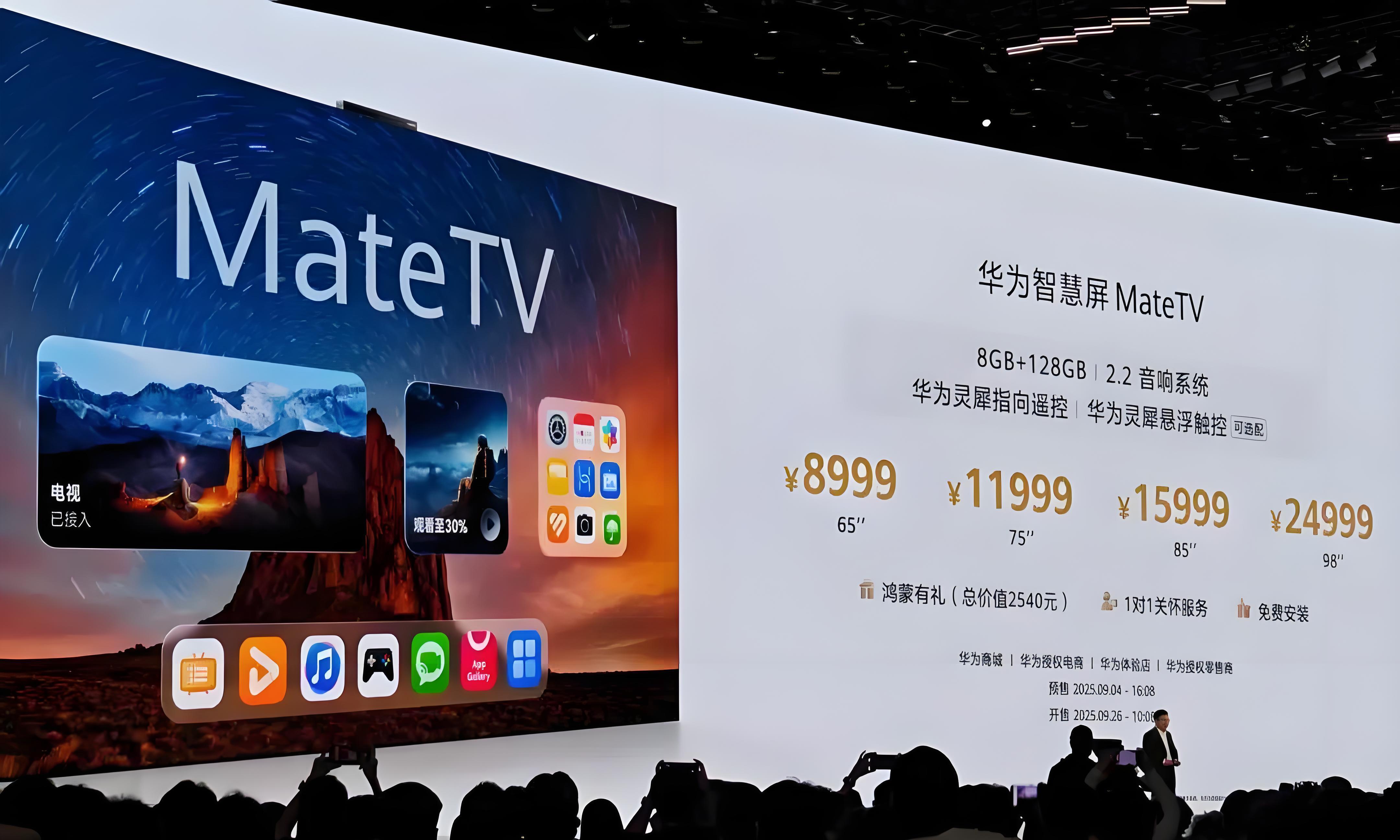 华为垫底！小米前三！出货量暴跌达9.6%，四大外资品牌集体凉凉！