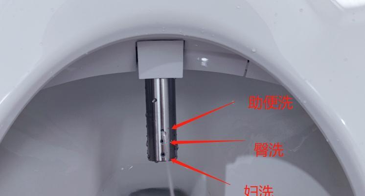 分析海尔马桶出不来水故障的原因及解决方法（探索海尔马桶出水故障的根源）
