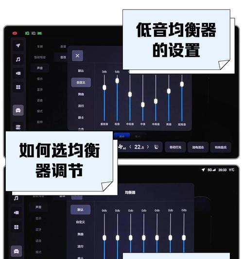 锐丰超低音响质量如何样？音质表现能否满足专业需求？