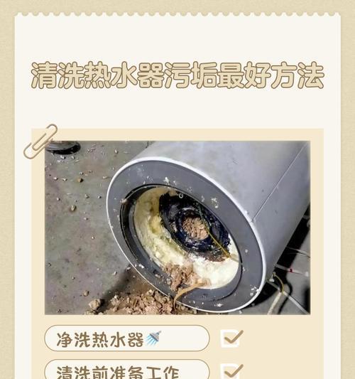 水冷散热器水垢怎么去除？有哪些有效的清洁方法？