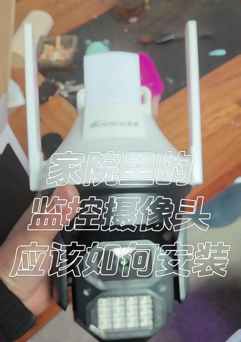 黑鹰集团摄像头使用方法是什么？有什么特点？