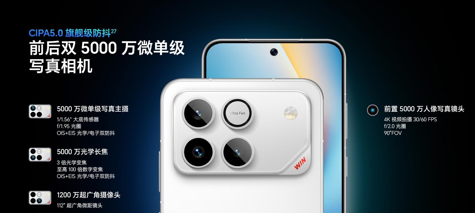 16GB+512GB！3款售价“亲民”的旗舰芯手机，公认“低价高配”
